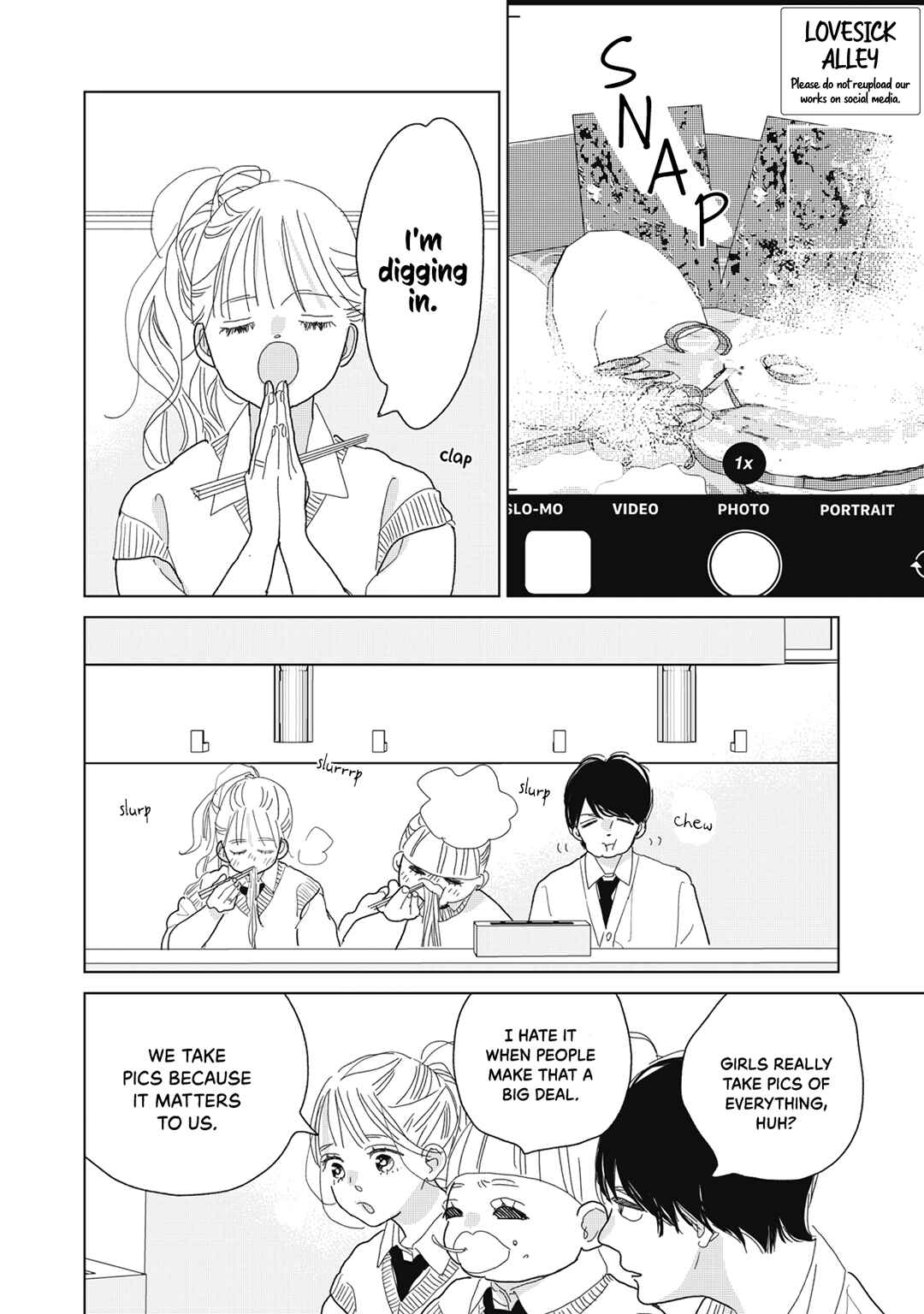 Koi no Hajimari Chapter 26 - Page 4
