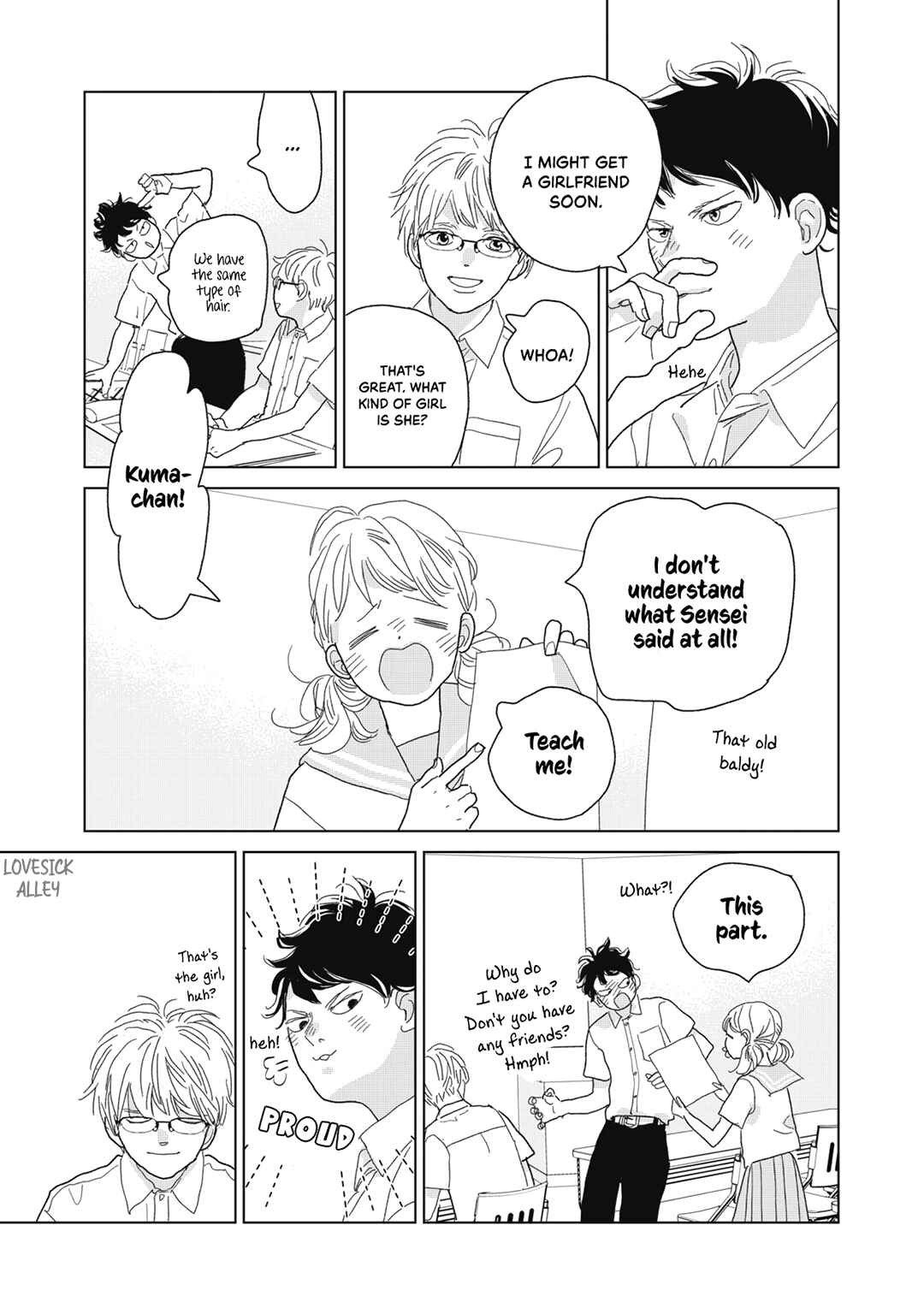 Koi no Hajimari Chapter 26 - Page 45
