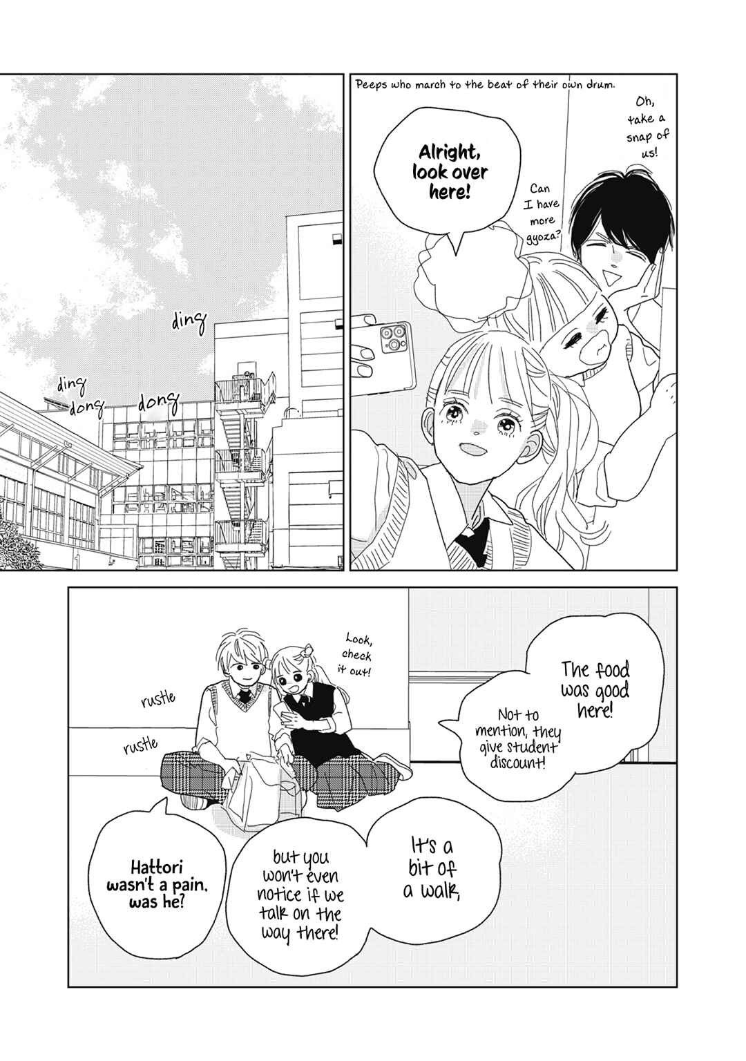Koi no Hajimari Chapter 26 - Page 5