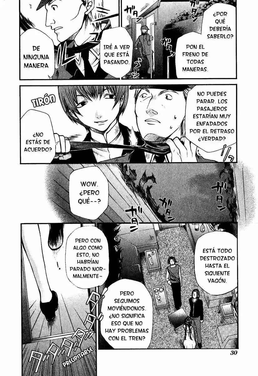 Hatenkou Yuugi Chapter 63 - Page 14
