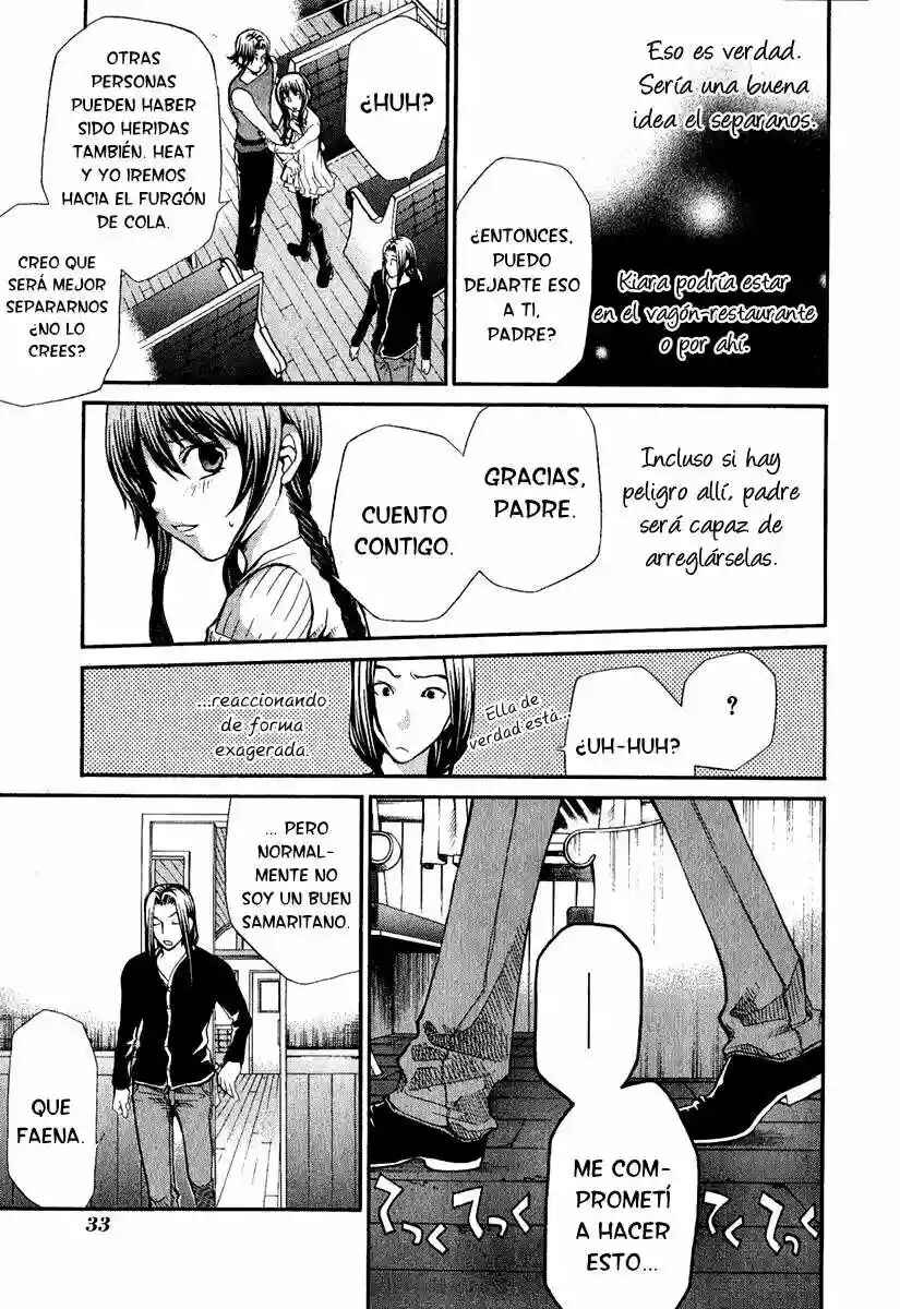 Hatenkou Yuugi Chapter 63 - Page 17