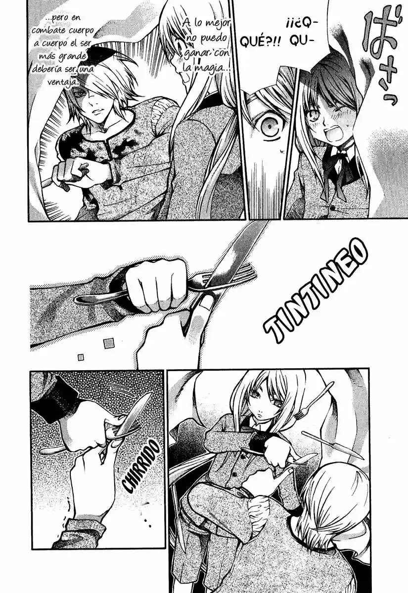 Hatenkou Yuugi Chapter 63 - Page 24