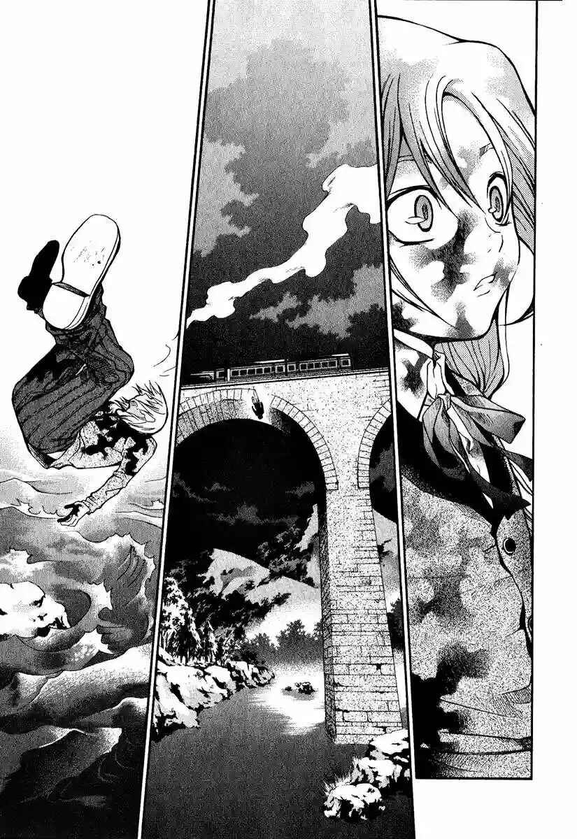 Hatenkou Yuugi Chapter 63 - Page 29