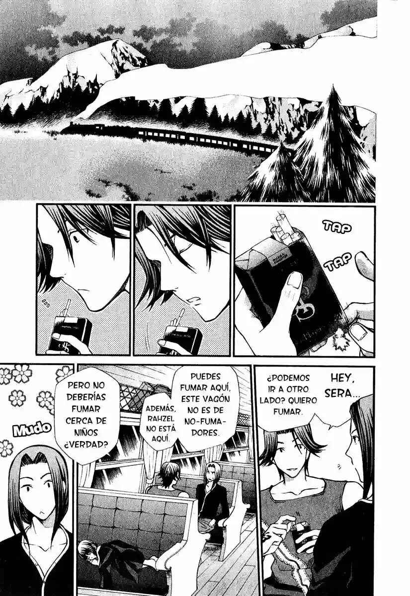 Hatenkou Yuugi Chapter 63 - Page 3