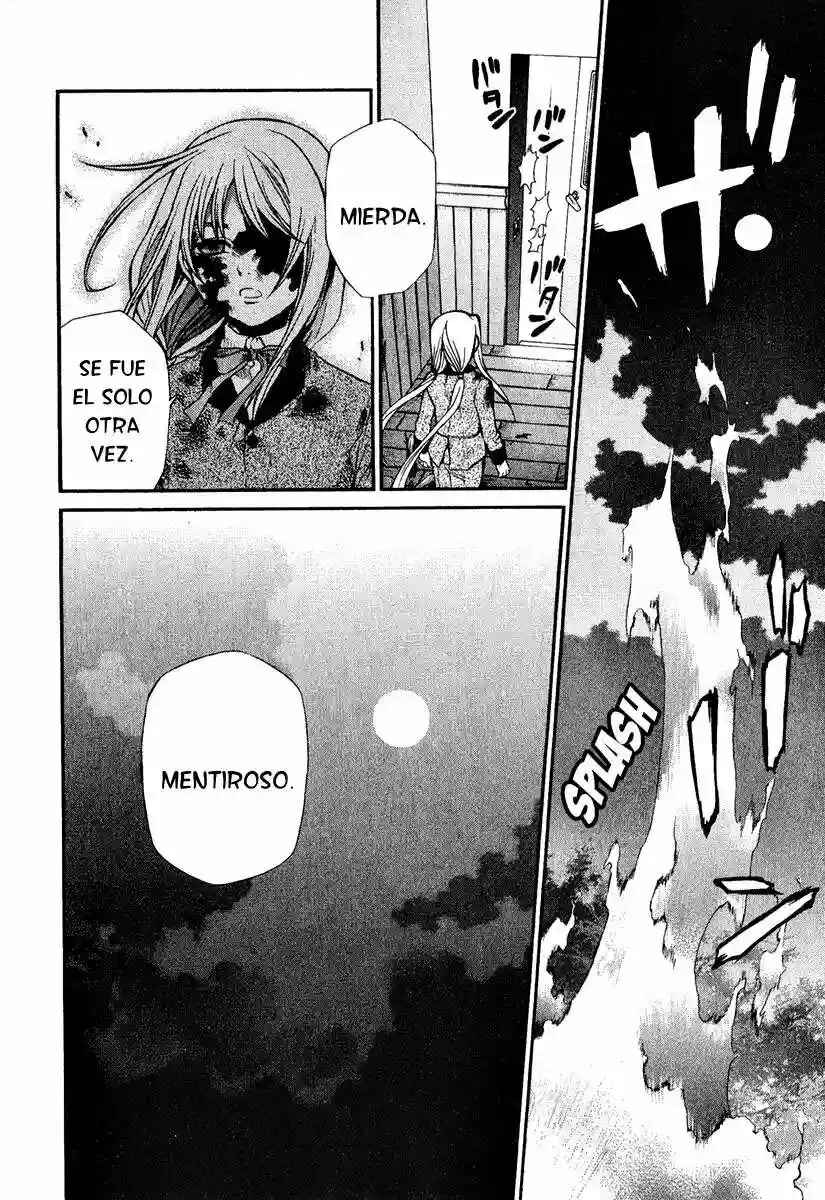 Hatenkou Yuugi Chapter 63 - Page 30