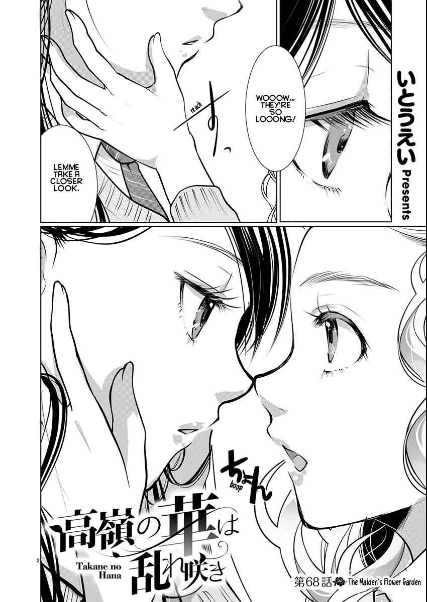 Takane no Hana wa Midaresaki Chapter 68 - Page 2