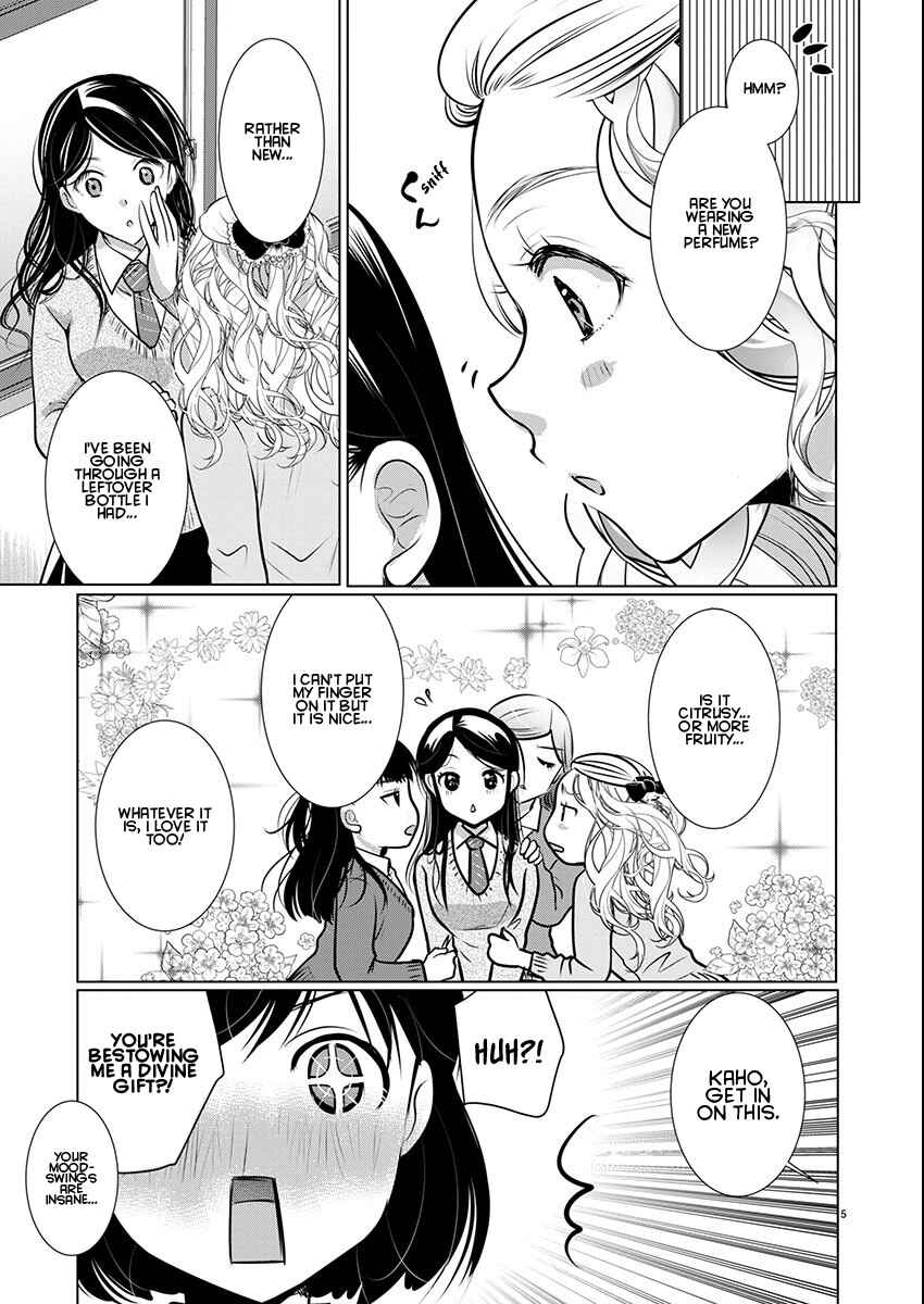 Takane no Hana wa Midaresaki Chapter 68 - Page 5