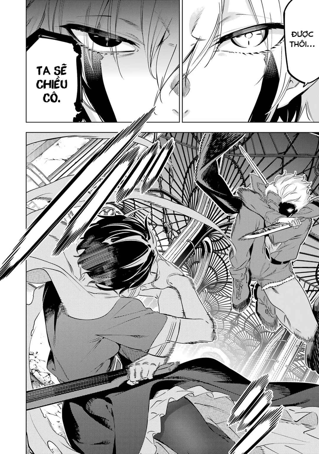 Kaijin Reijou Chapter 39 - Page 11