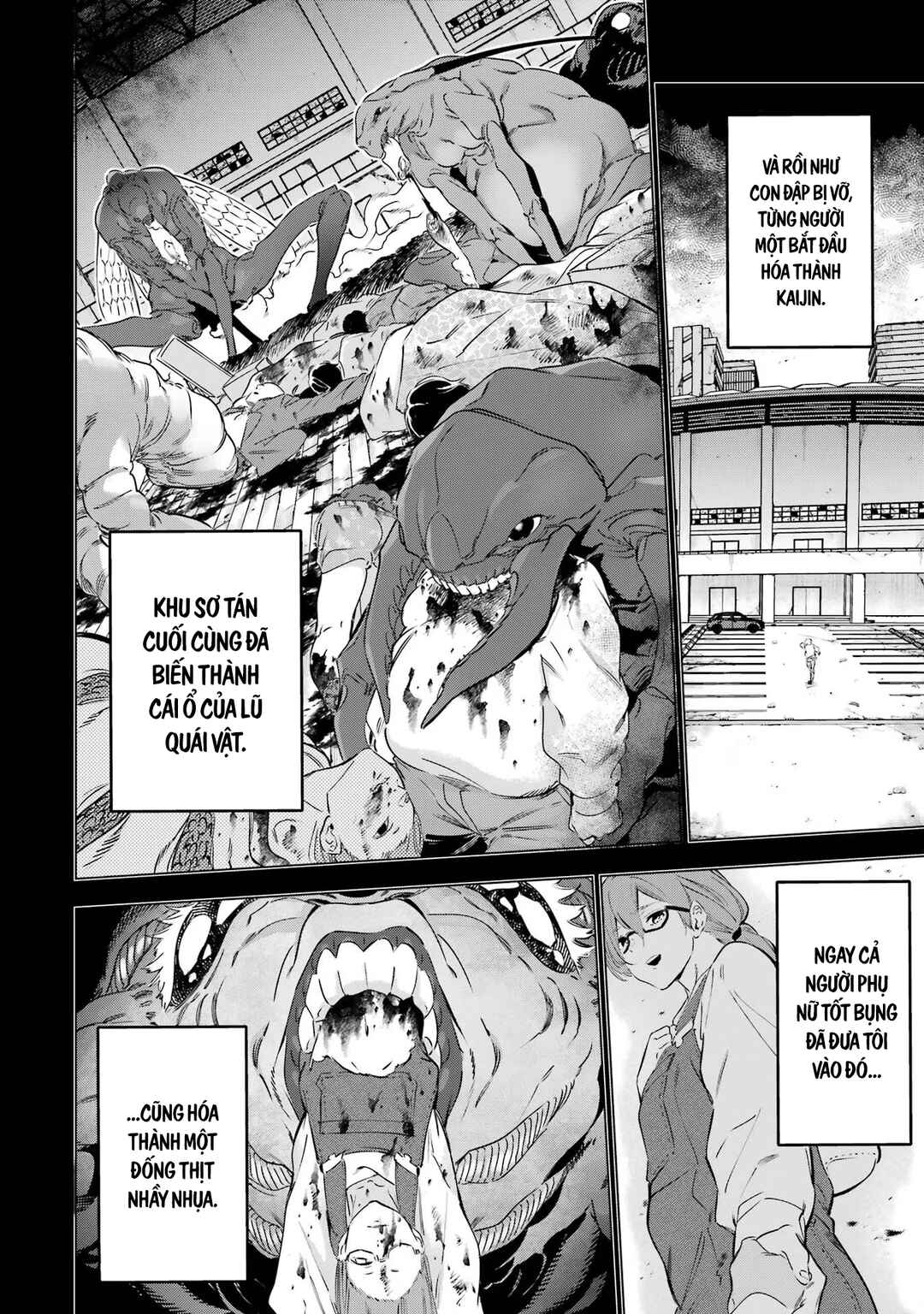 Kaijin Reijou Chapter 39 - Page 13