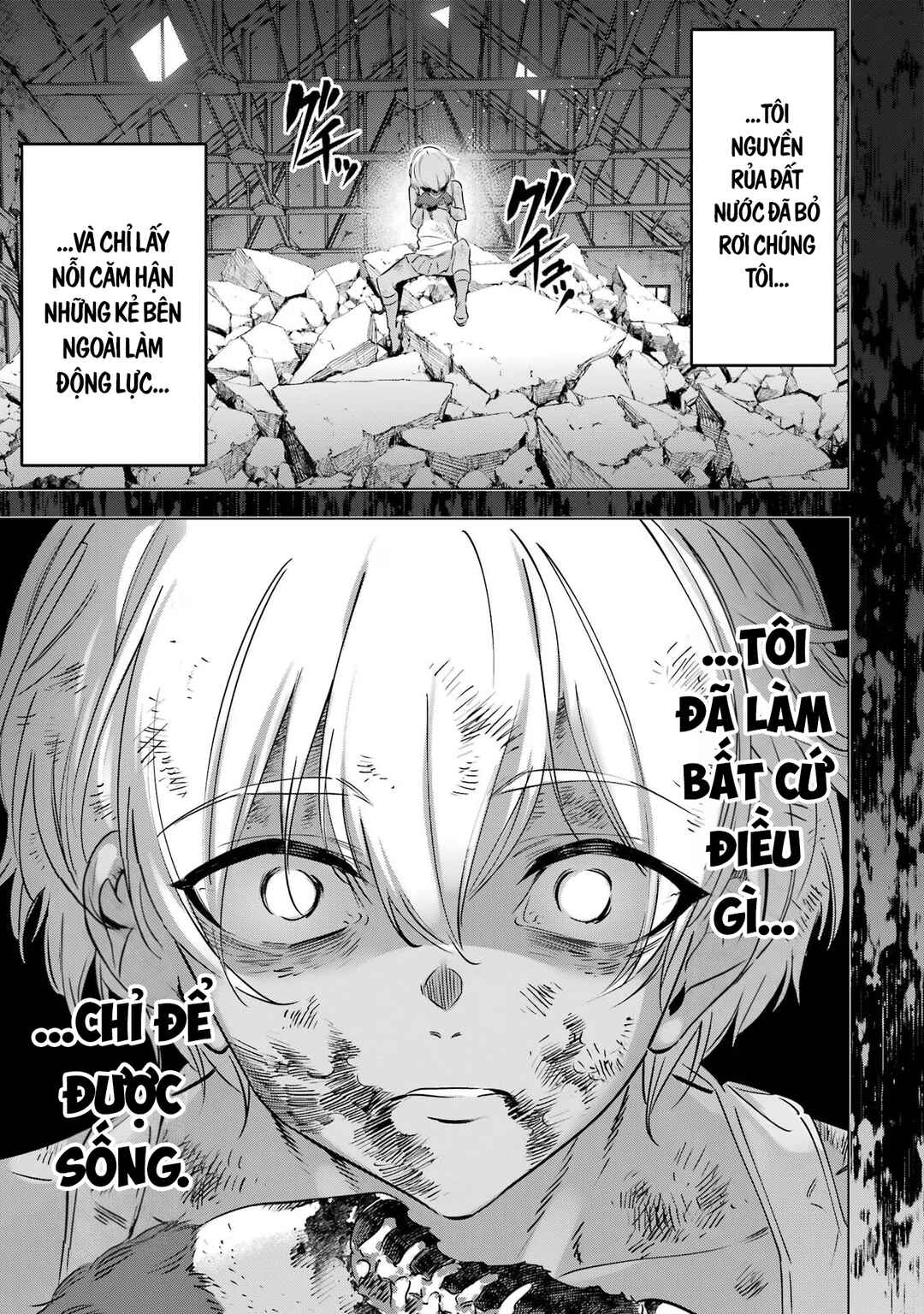 Kaijin Reijou Chapter 39 - Page 16