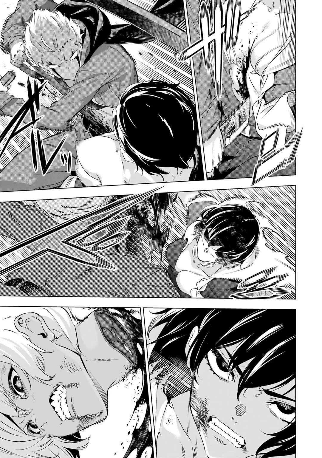 Kaijin Reijou Chapter 39 - Page 20
