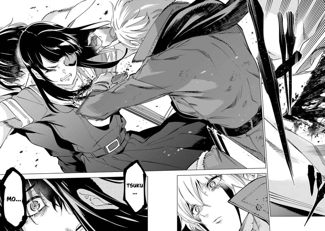 Kaijin Reijou Chapter 39 - Page 36