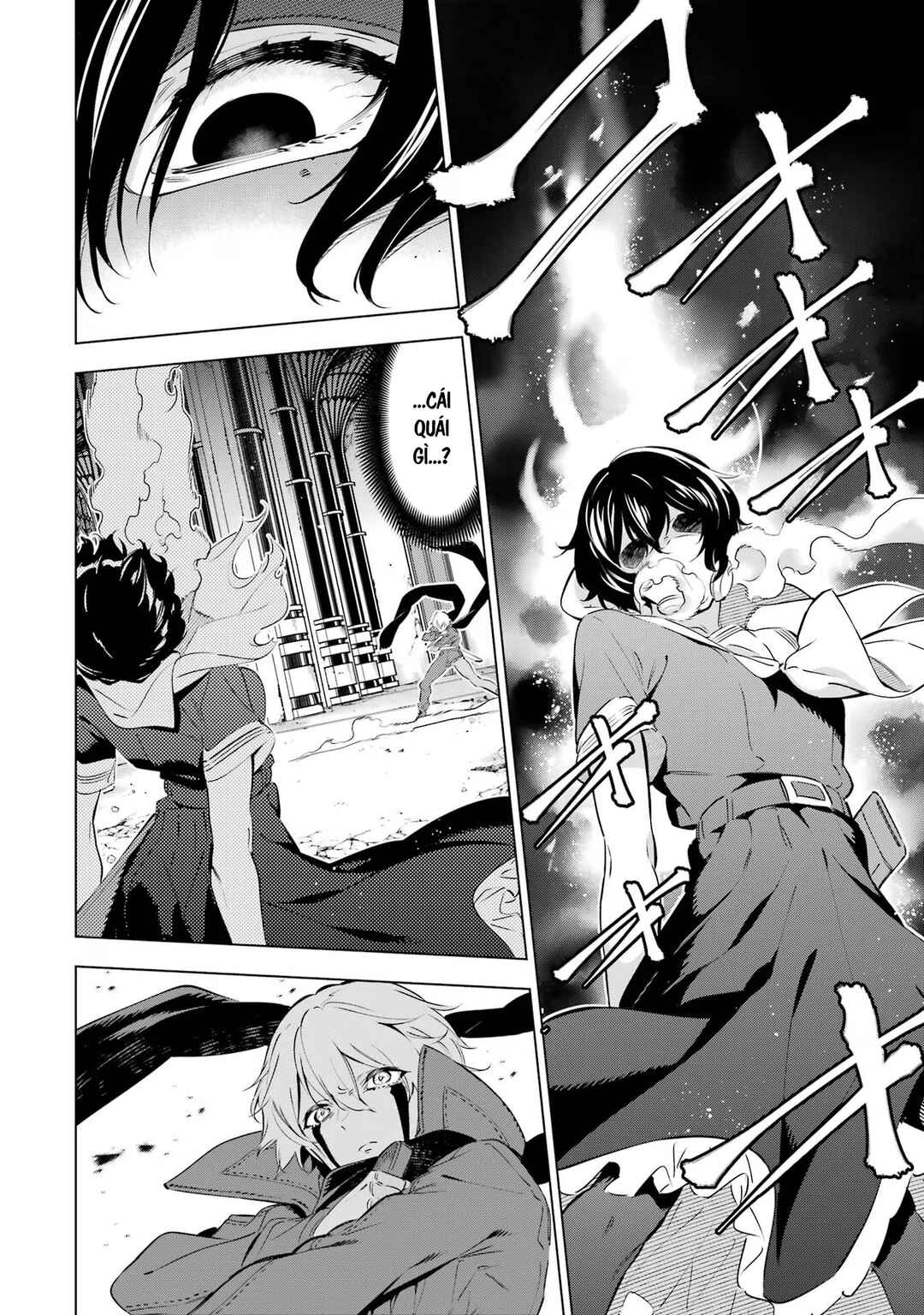 Kaijin Reijou Chapter 39 - Page 5