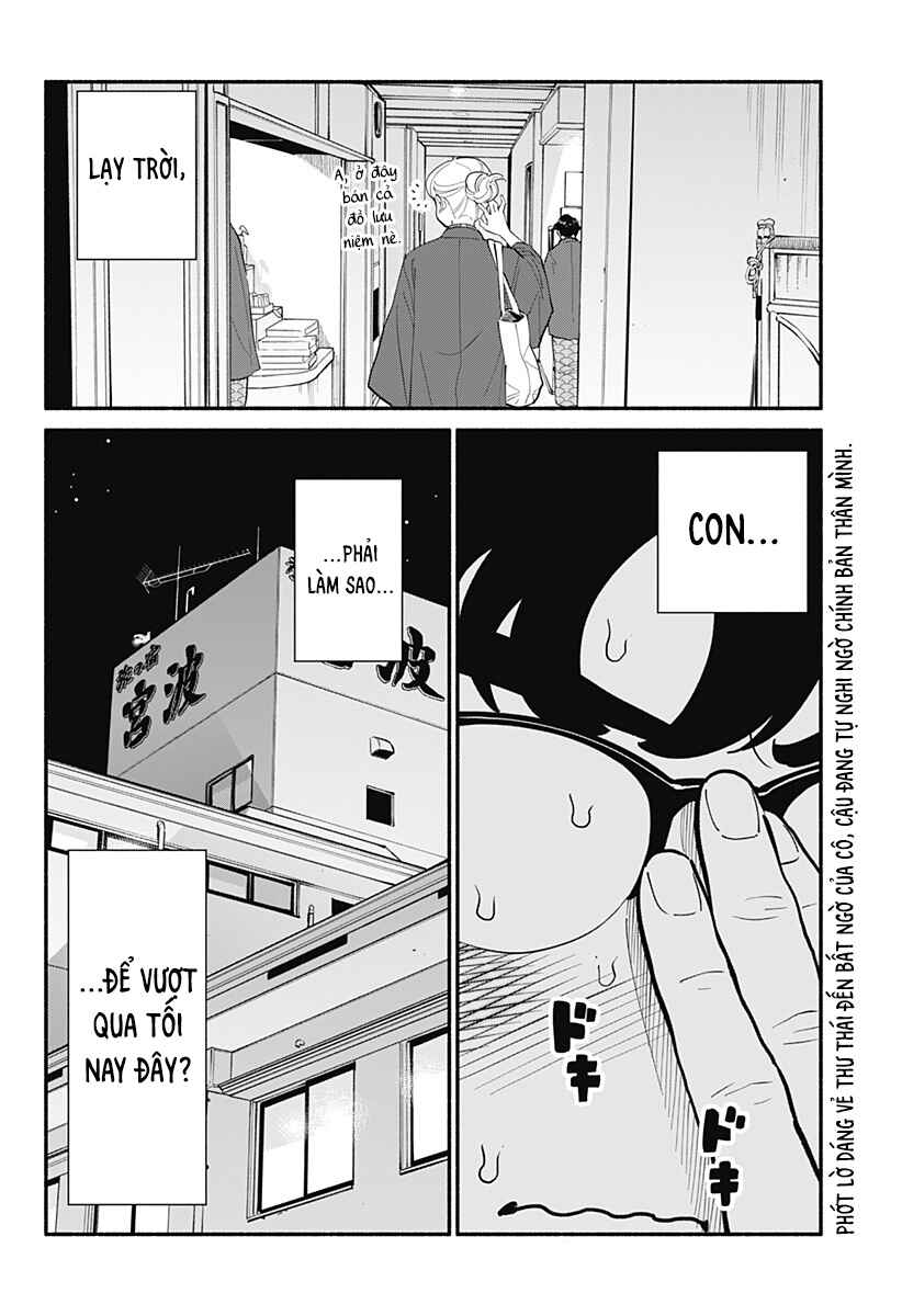 Hanninmae no Koibito Chapter 18 - Page 17