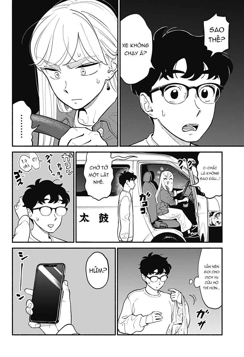 Hanninmae no Koibito Chapter 18 - Page 3