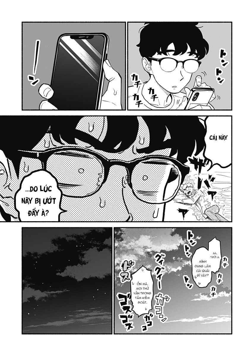 Hanninmae no Koibito Chapter 18 - Page 4