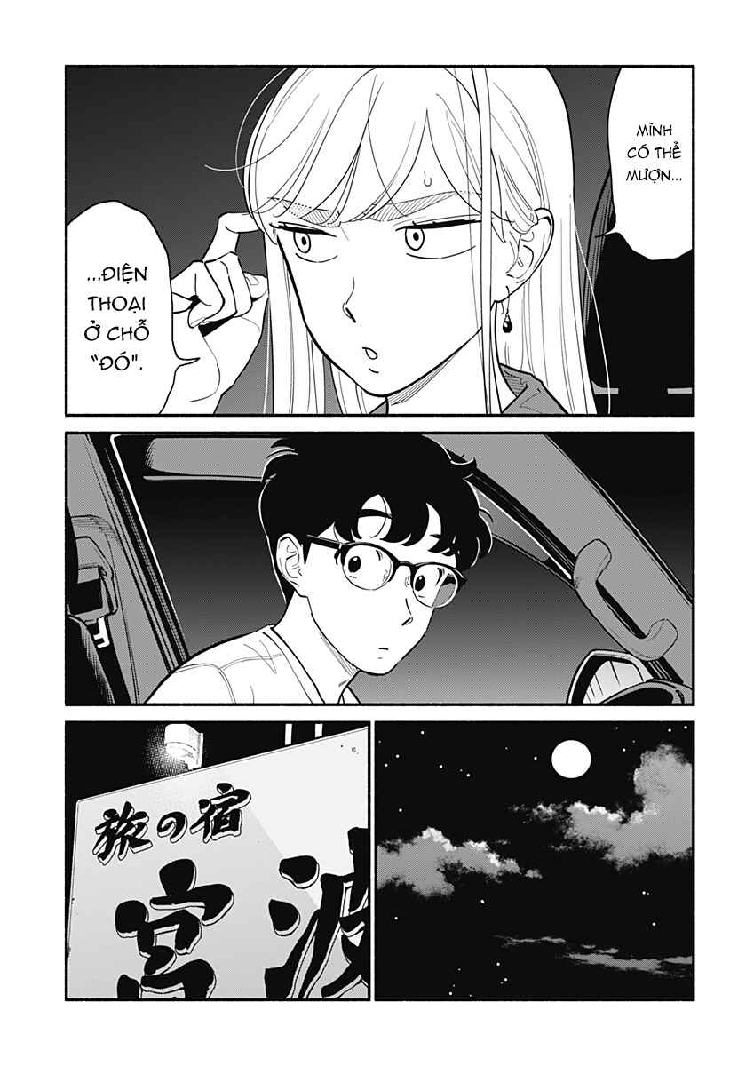 Hanninmae no Koibito Chapter 18 - Page 6