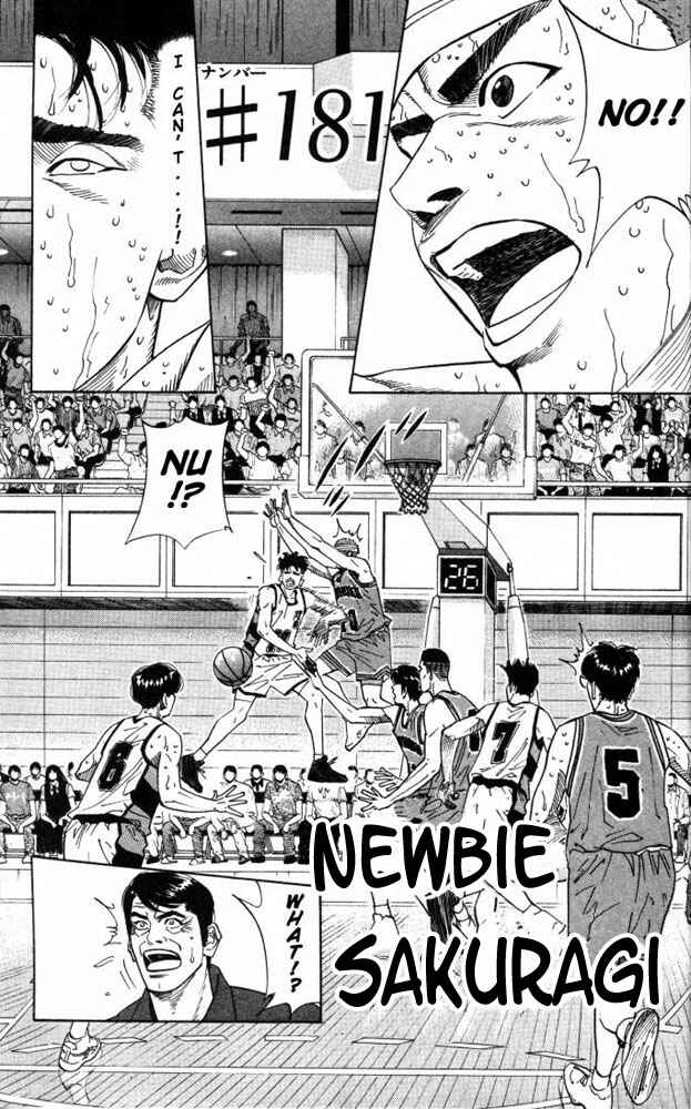 Slam Dunk! Chapter 181 - Page 1
