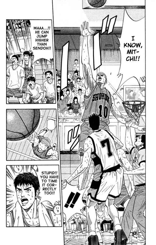 Slam Dunk! Chapter 181 - Page 10