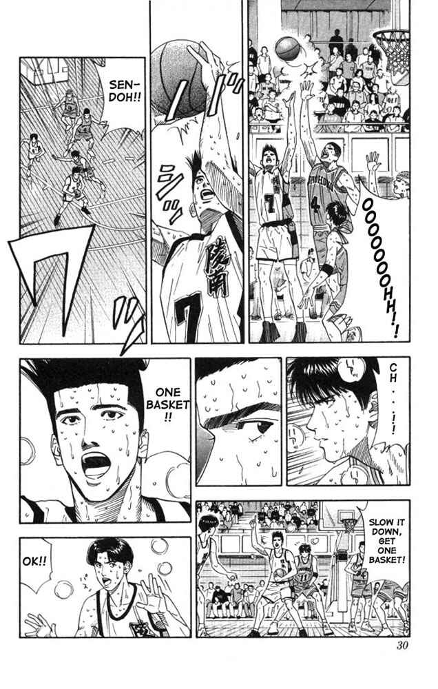 Slam Dunk! Chapter 181 - Page 3