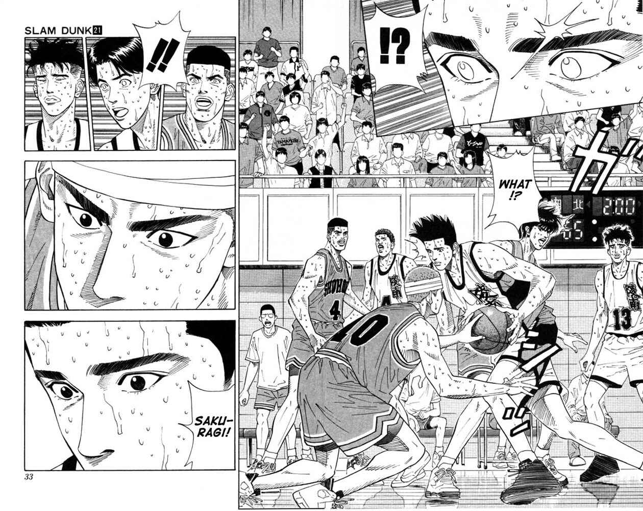 Slam Dunk! Chapter 181 - Page 5