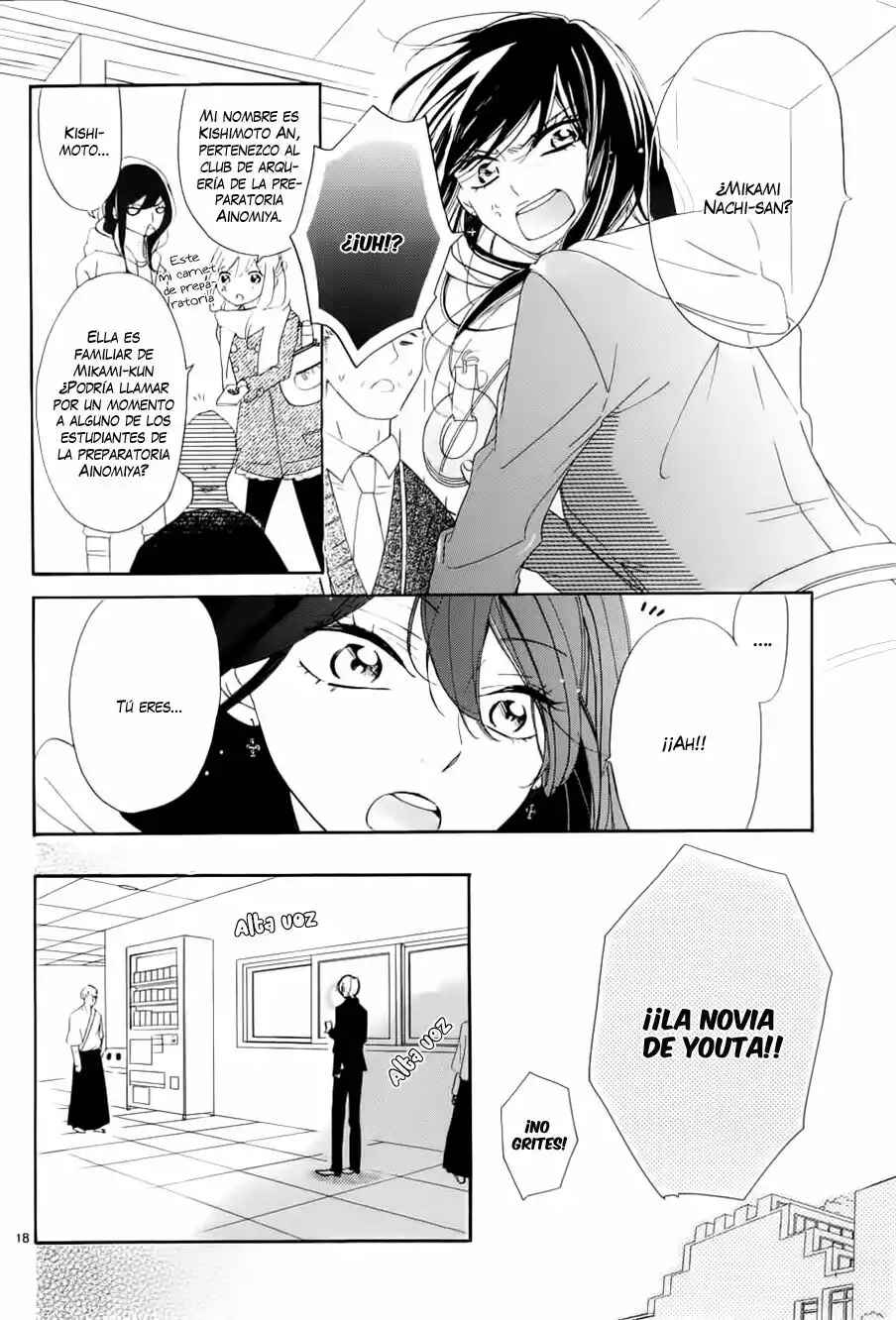 Ichirei Shite, Kiss Chapter 13 - Page 22