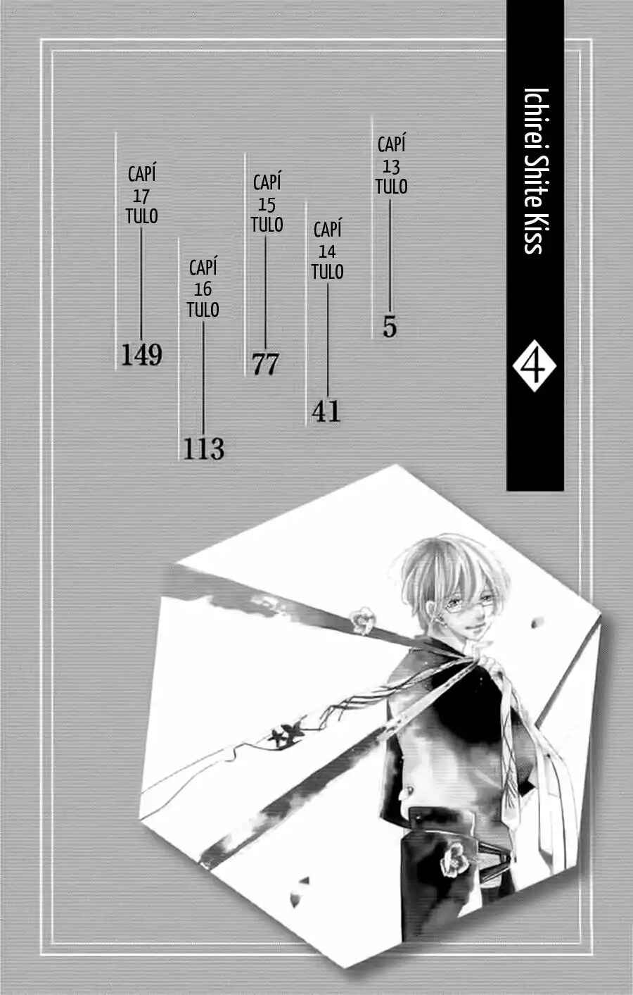 Ichirei Shite, Kiss Chapter 13 - Page 4
