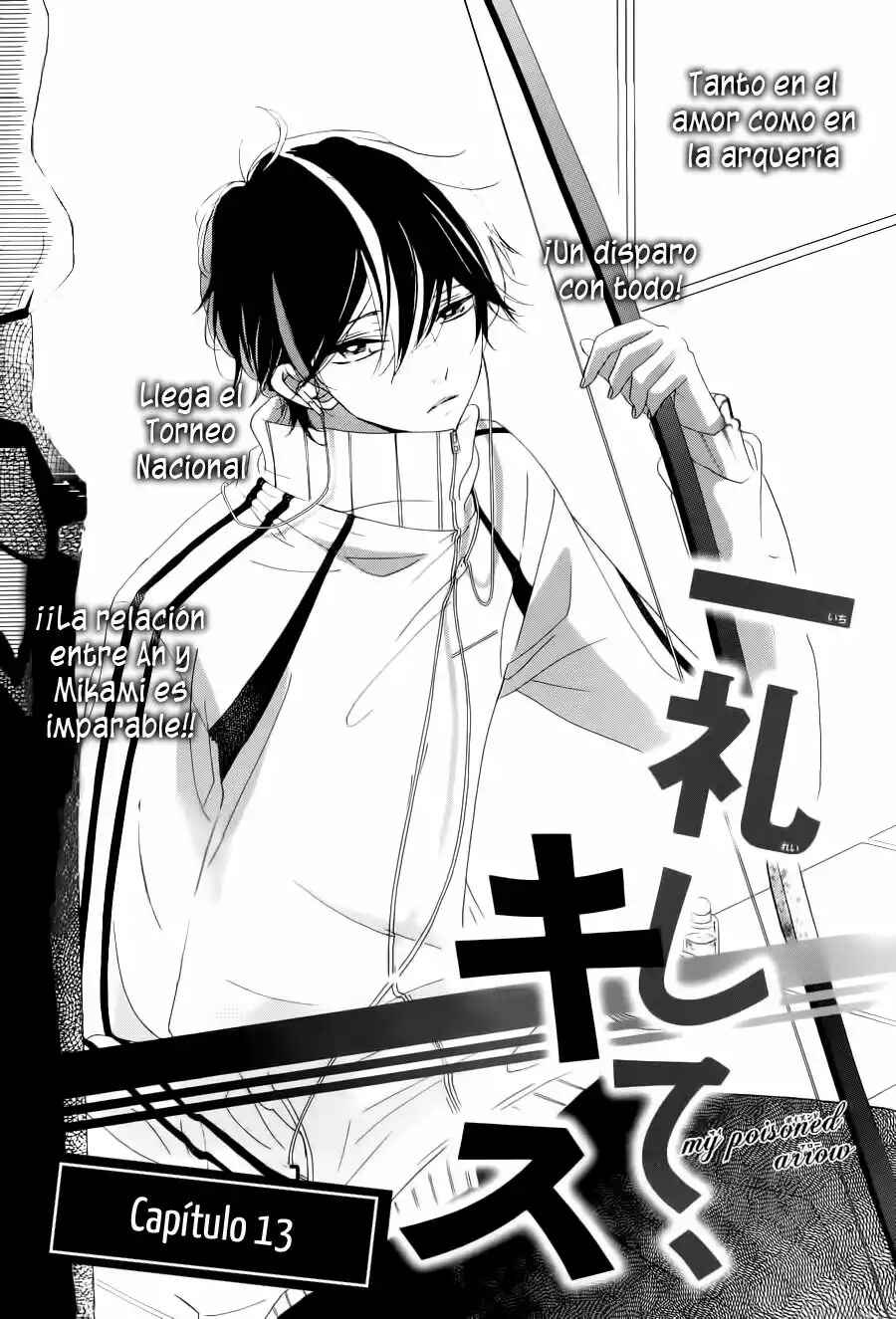 Ichirei Shite, Kiss Chapter 13 - Page 5