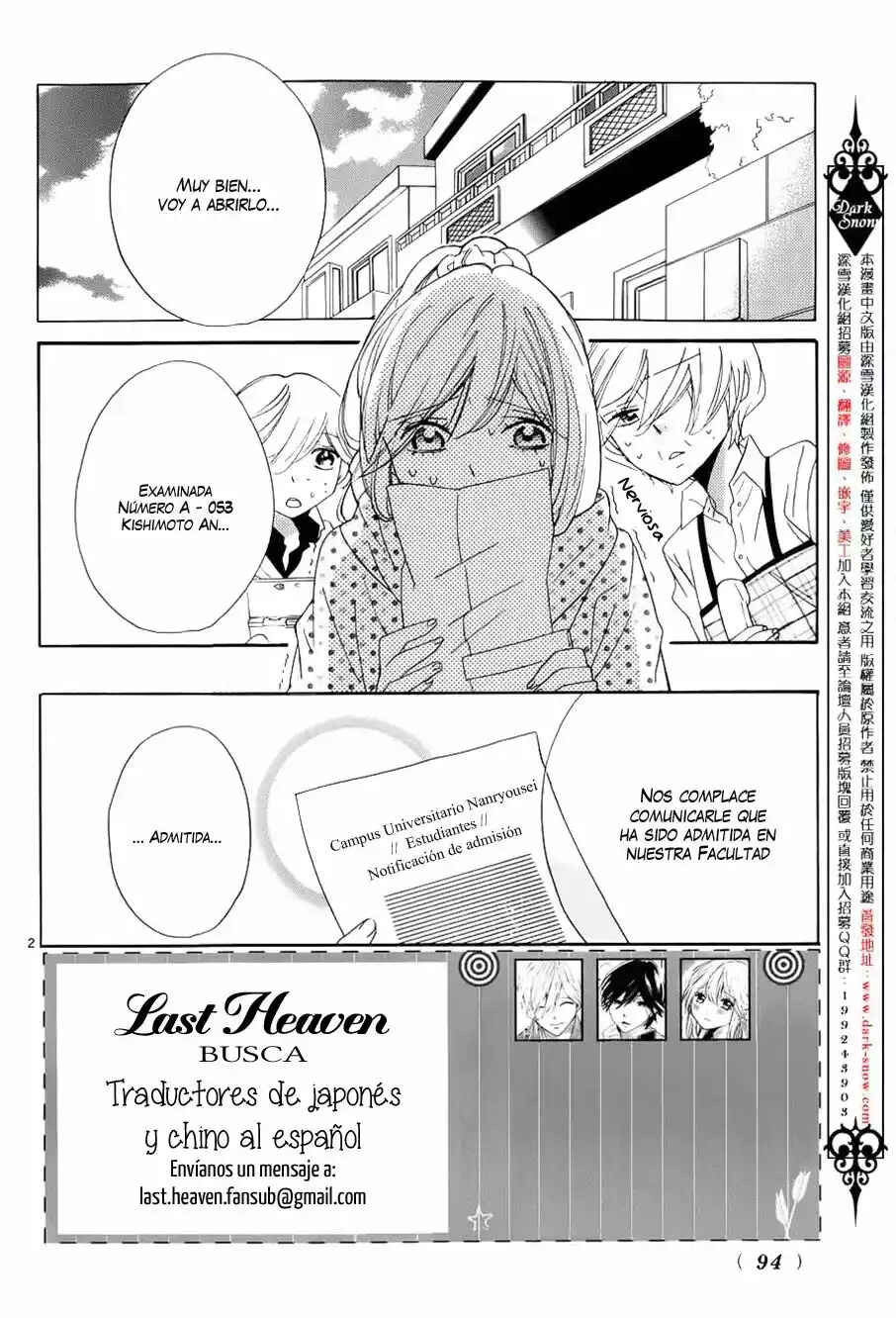 Ichirei Shite, Kiss Chapter 13 - Page 6