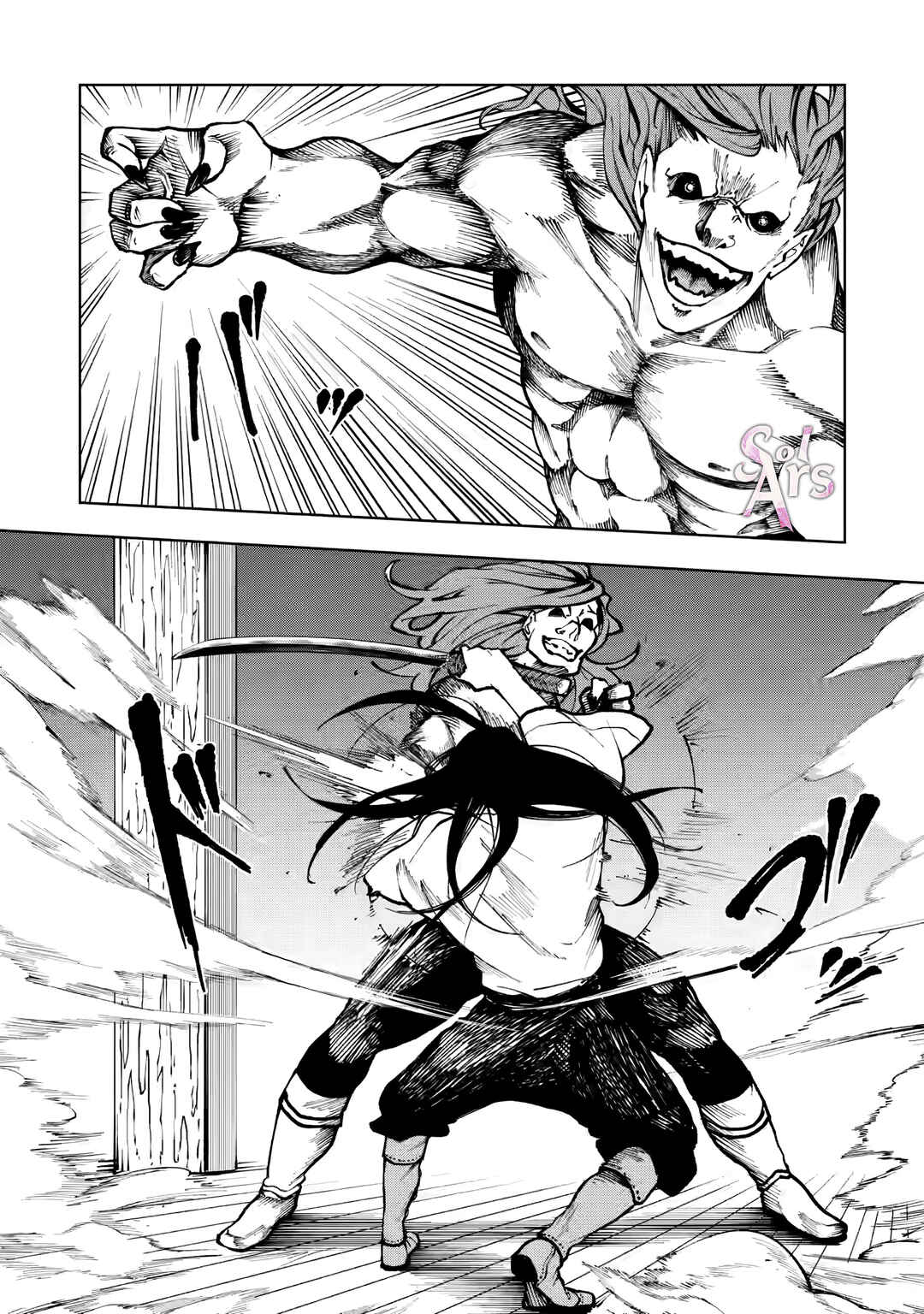 Samurai Musou ~Sengoku Saikyou no Samurai, Isekai wo Seiku~ Chapter 6.1 - Page 2