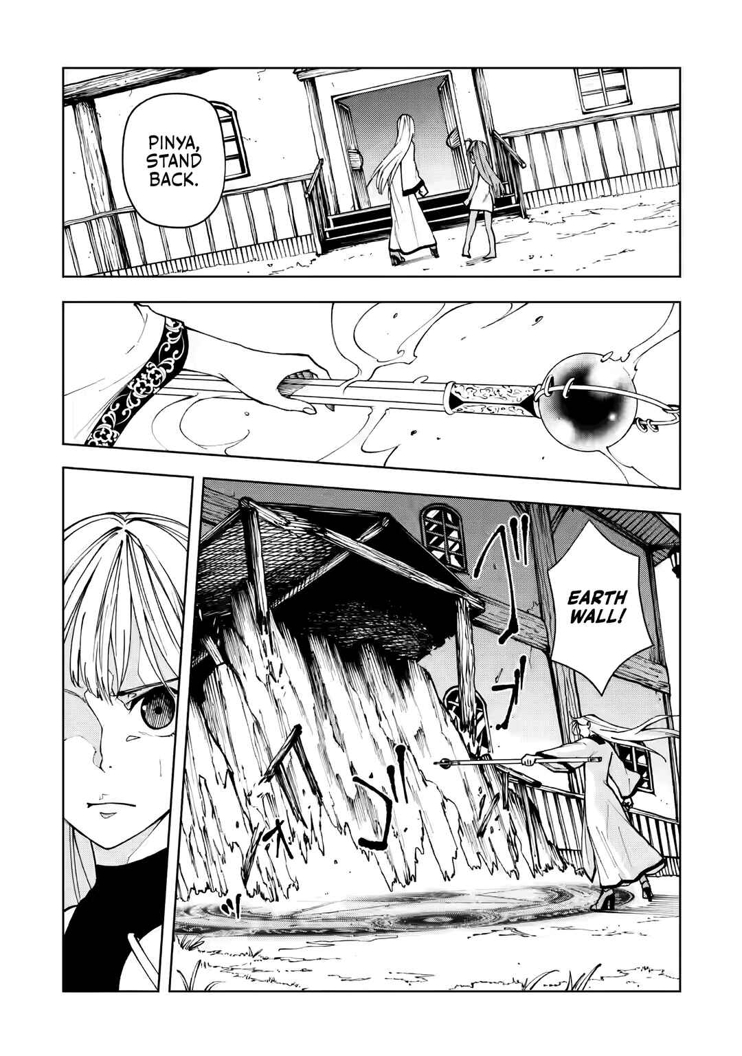 Samurai Musou ~Sengoku Saikyou no Samurai, Isekai wo Seiku~ Chapter 6.1 - Page 5