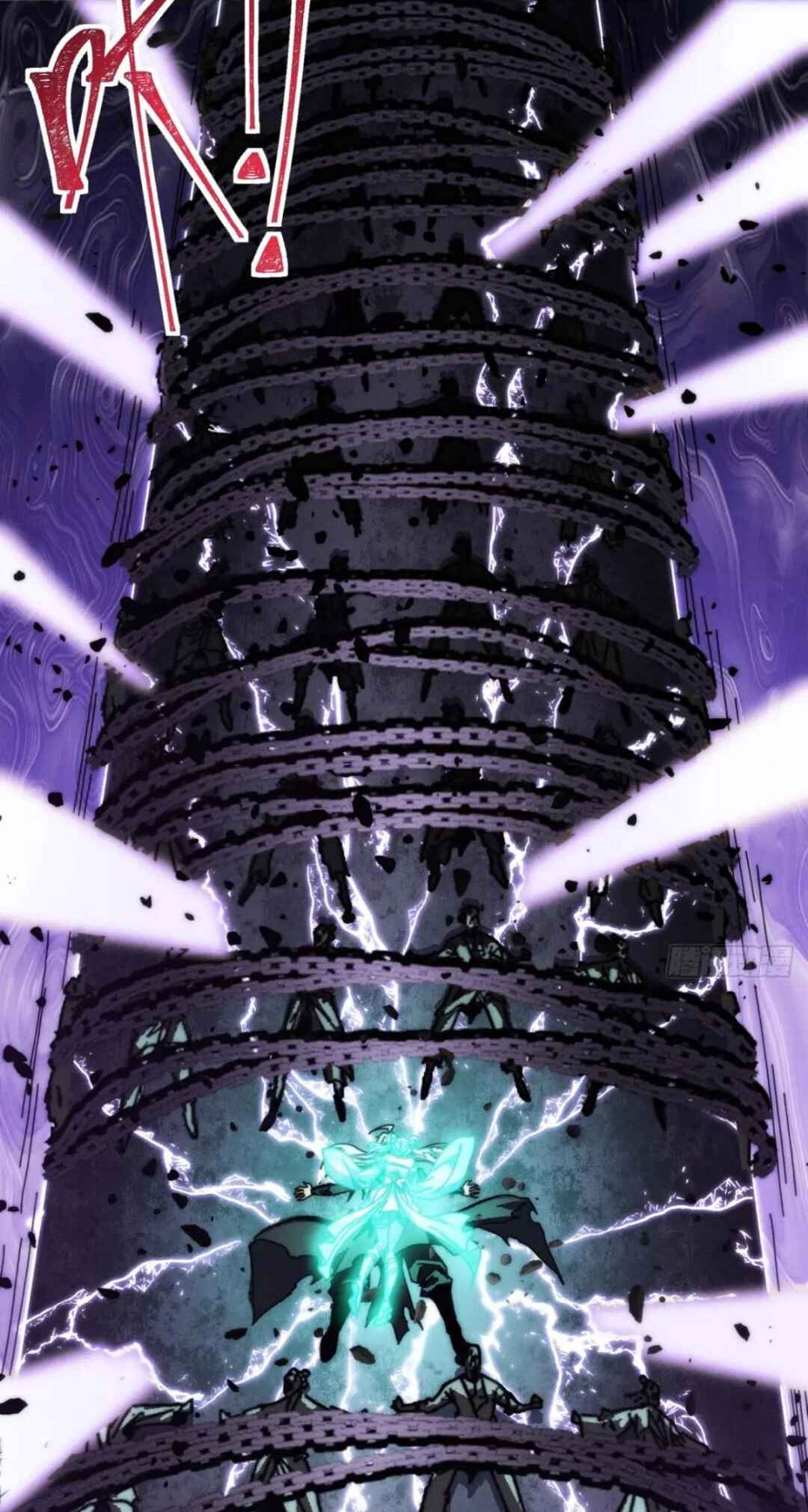 I Dominate the Apocalypse by Cultivating Immortality Chapter 14 - Page 48