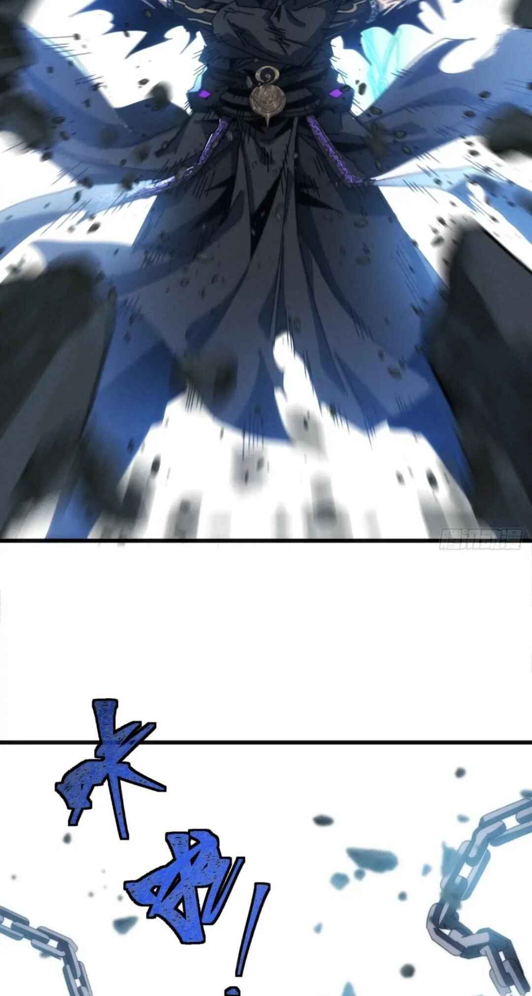I Dominate the Apocalypse by Cultivating Immortality Chapter 14 - Page 50