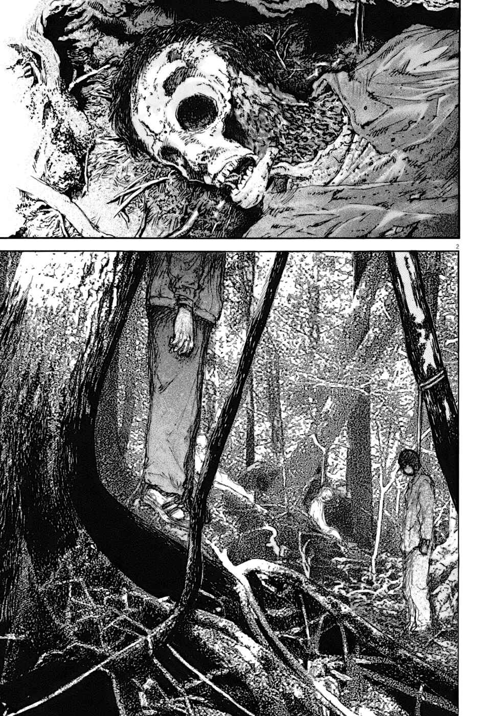 Kiichi VS Chapter 1 - Page 10