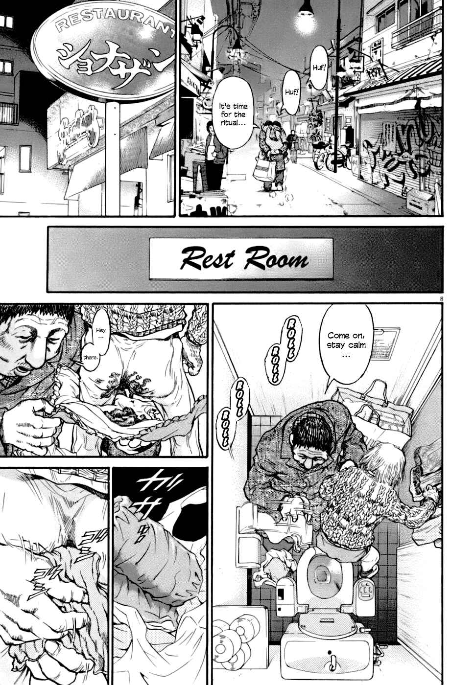 Kiichi VS Chapter 1 - Page 16