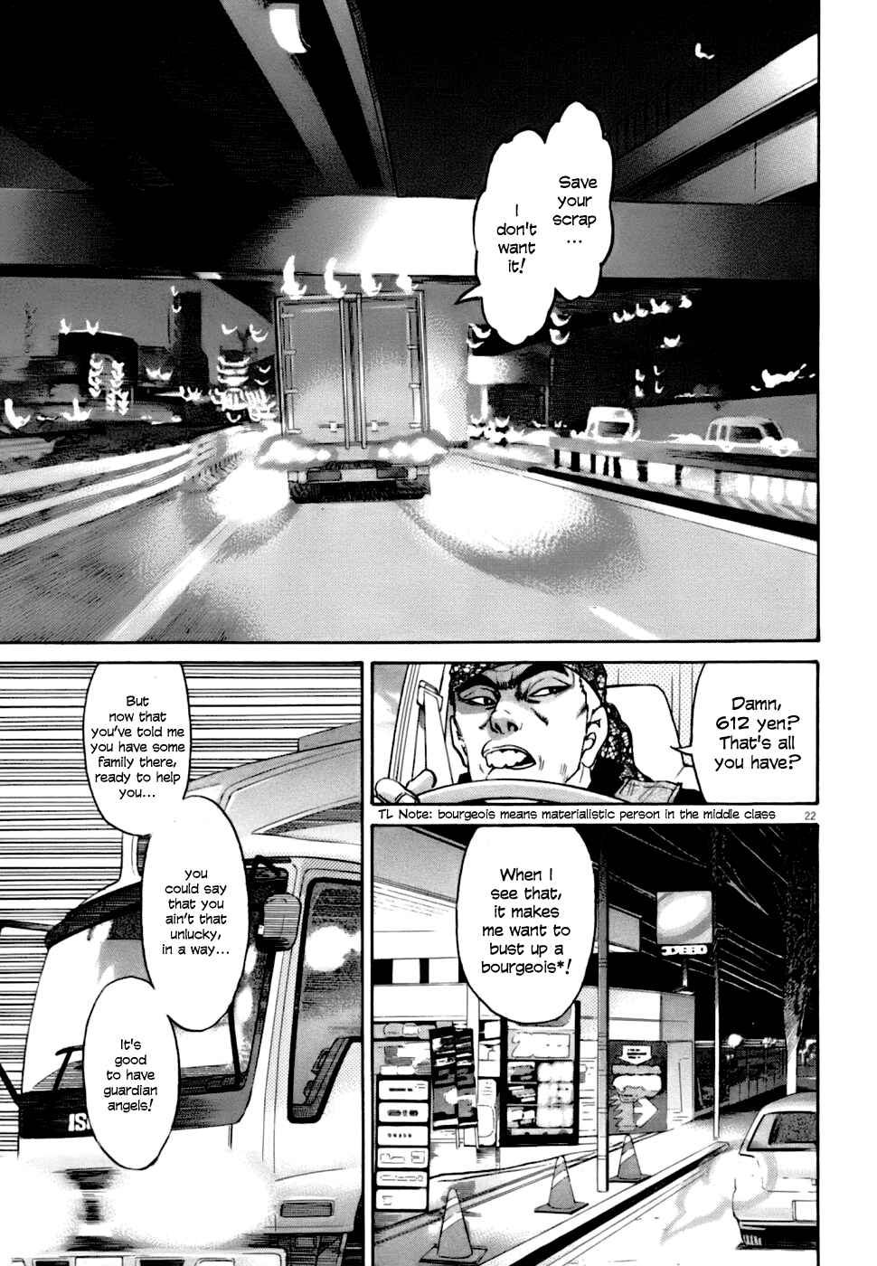 Kiichi VS Chapter 1 - Page 30