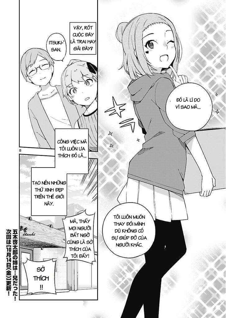 Ookami Shounen wa Kyou mo Uso wo Kasaneru Chapter 18.5 - Page 9