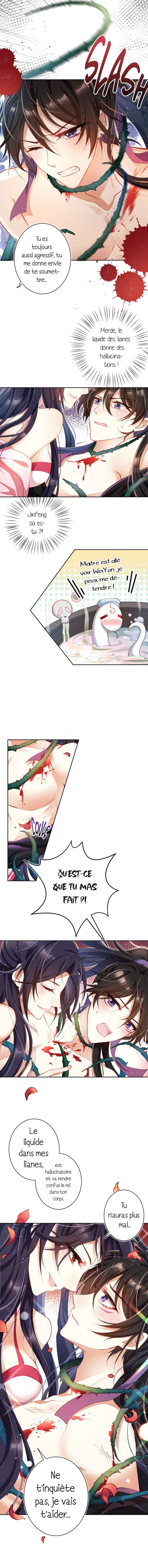 Way to the Glory Chapter 76 - Page 5