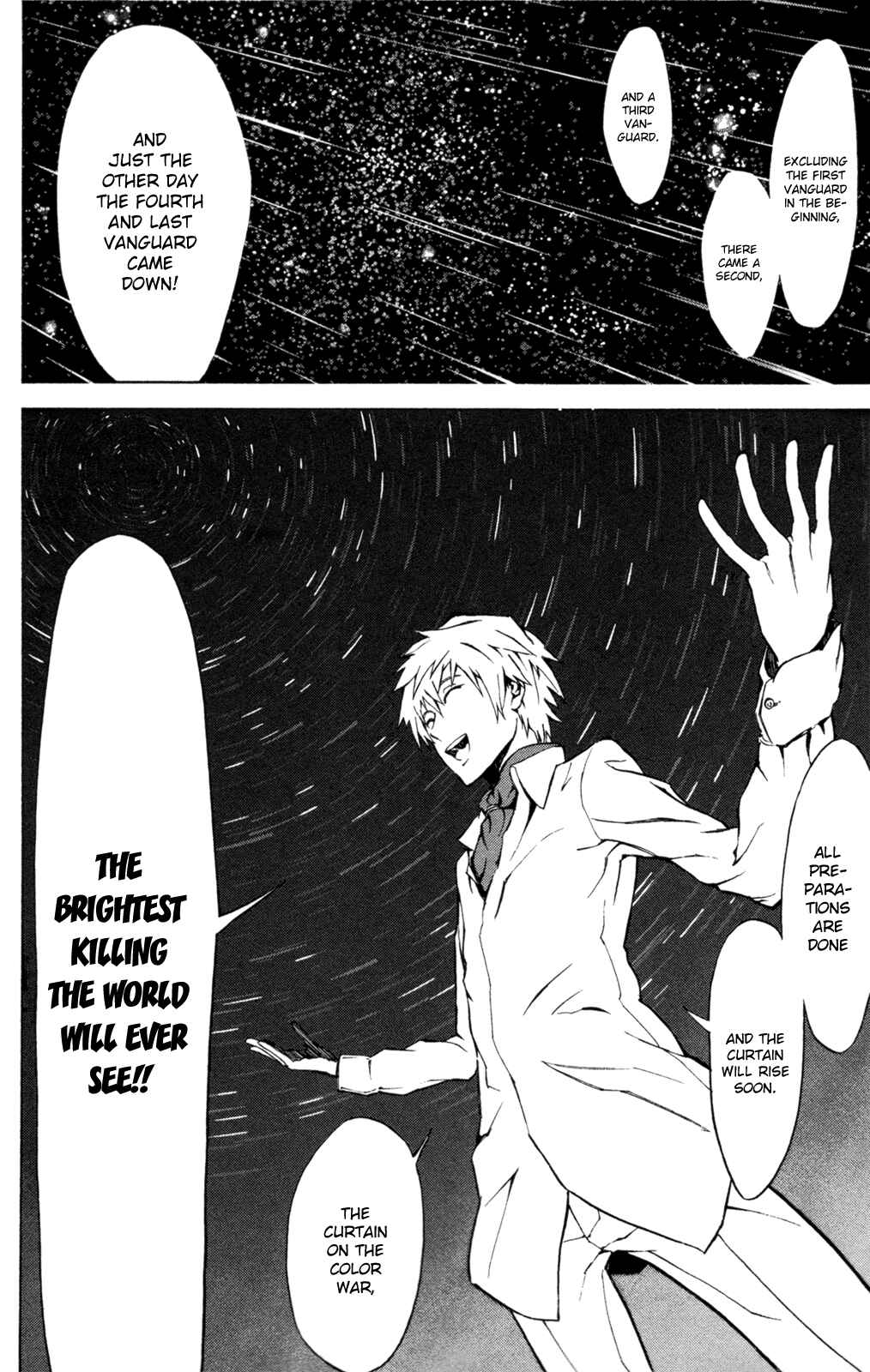 Sky Blue Chapter 7 - Page 36