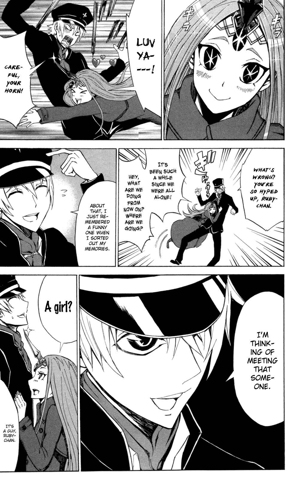 Sky Blue Chapter 7 - Page 43