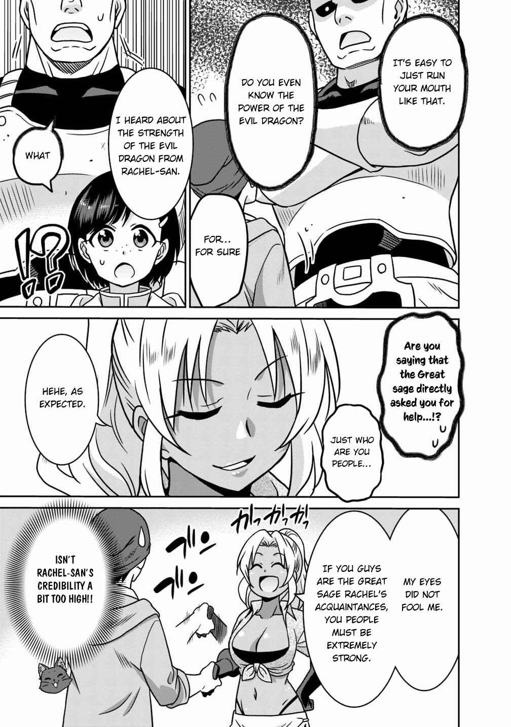 Saikyou no Shuzoku ga Ningen Datta Ken Chapter 37 - Page 10