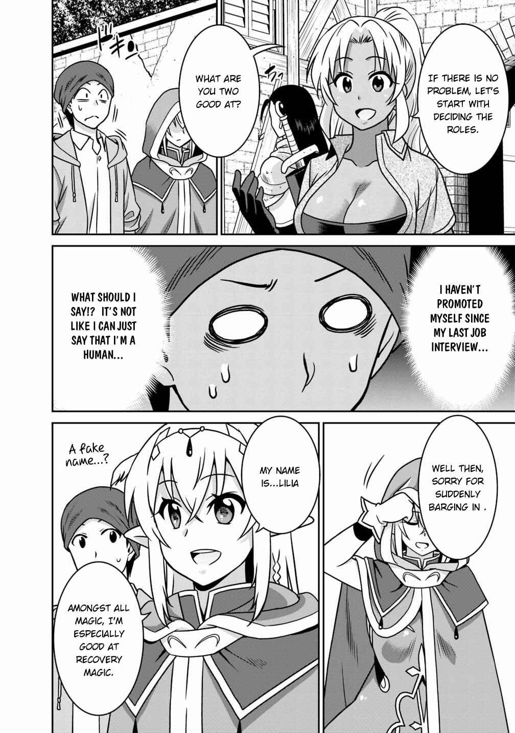 Saikyou no Shuzoku ga Ningen Datta Ken Chapter 37 - Page 11