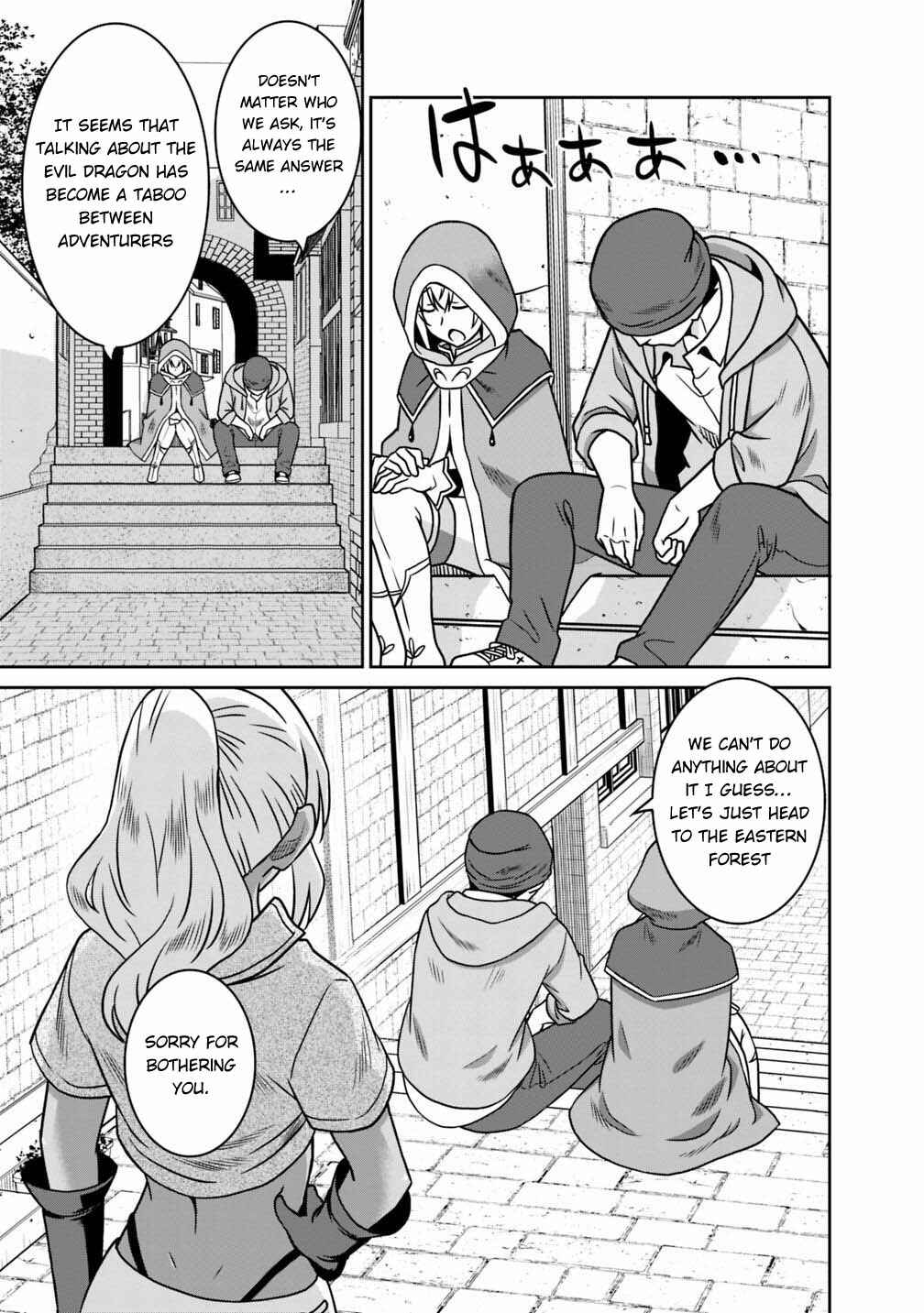 Saikyou no Shuzoku ga Ningen Datta Ken Chapter 37 - Page 4