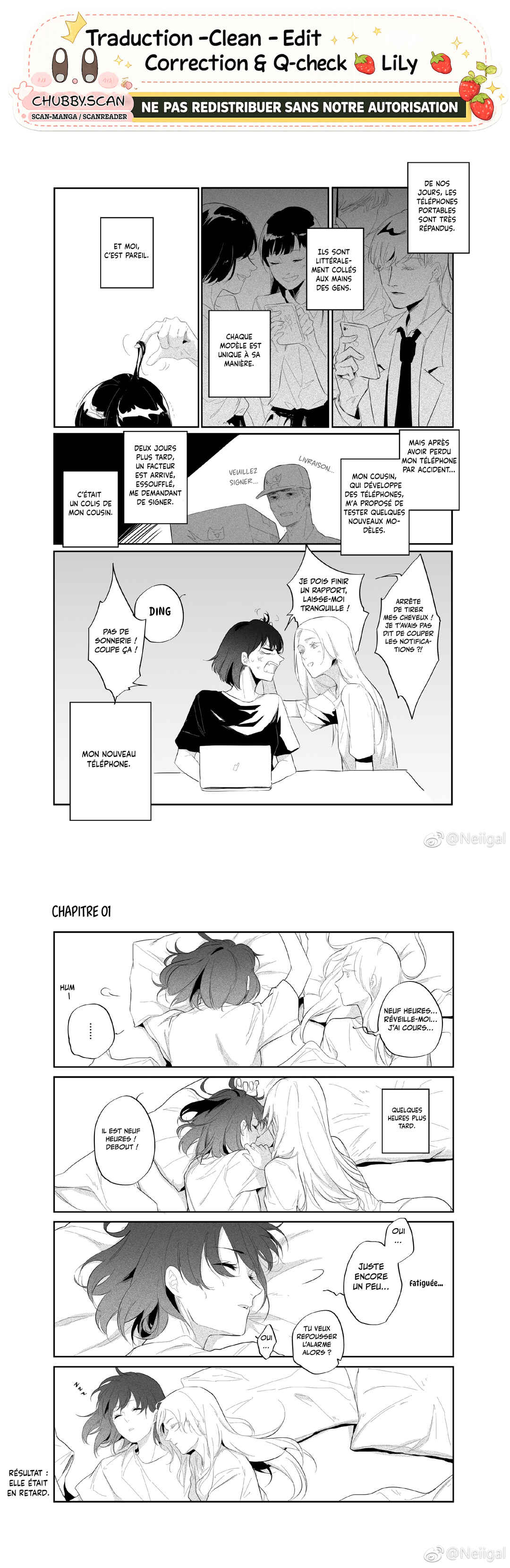 My Phone Doesn't Seem to Be Okay Chapter 1 - Page 1