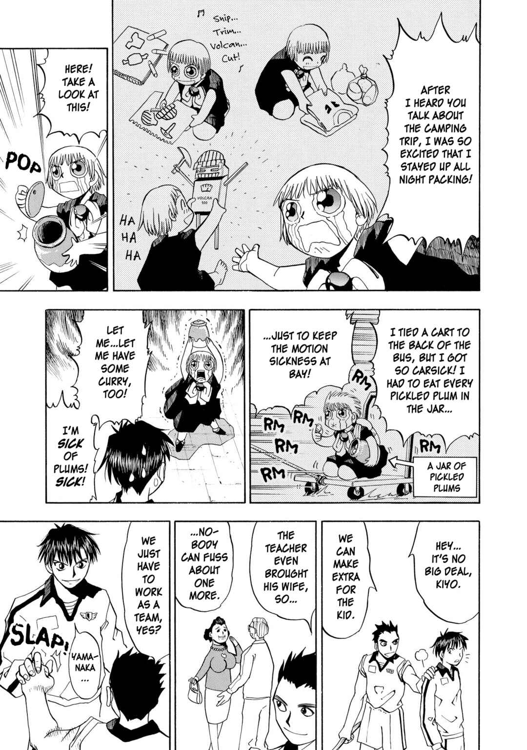 Zatch Bell!! Chapter 21 - Page 13