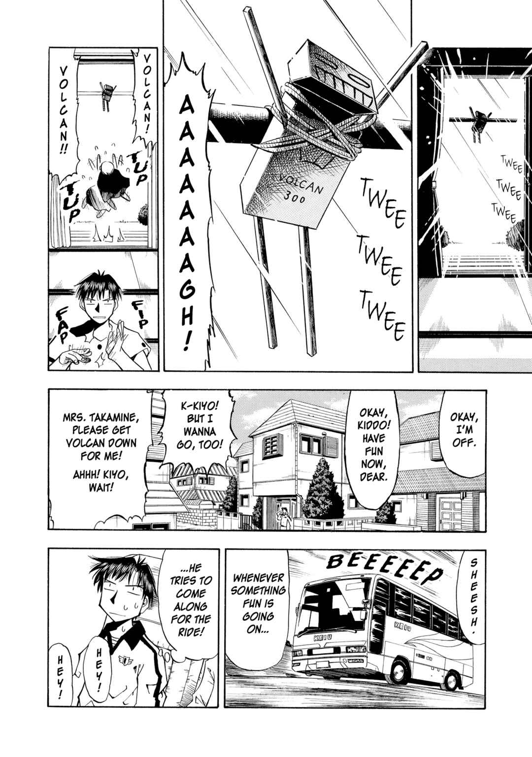 Zatch Bell!! Chapter 21 - Page 4