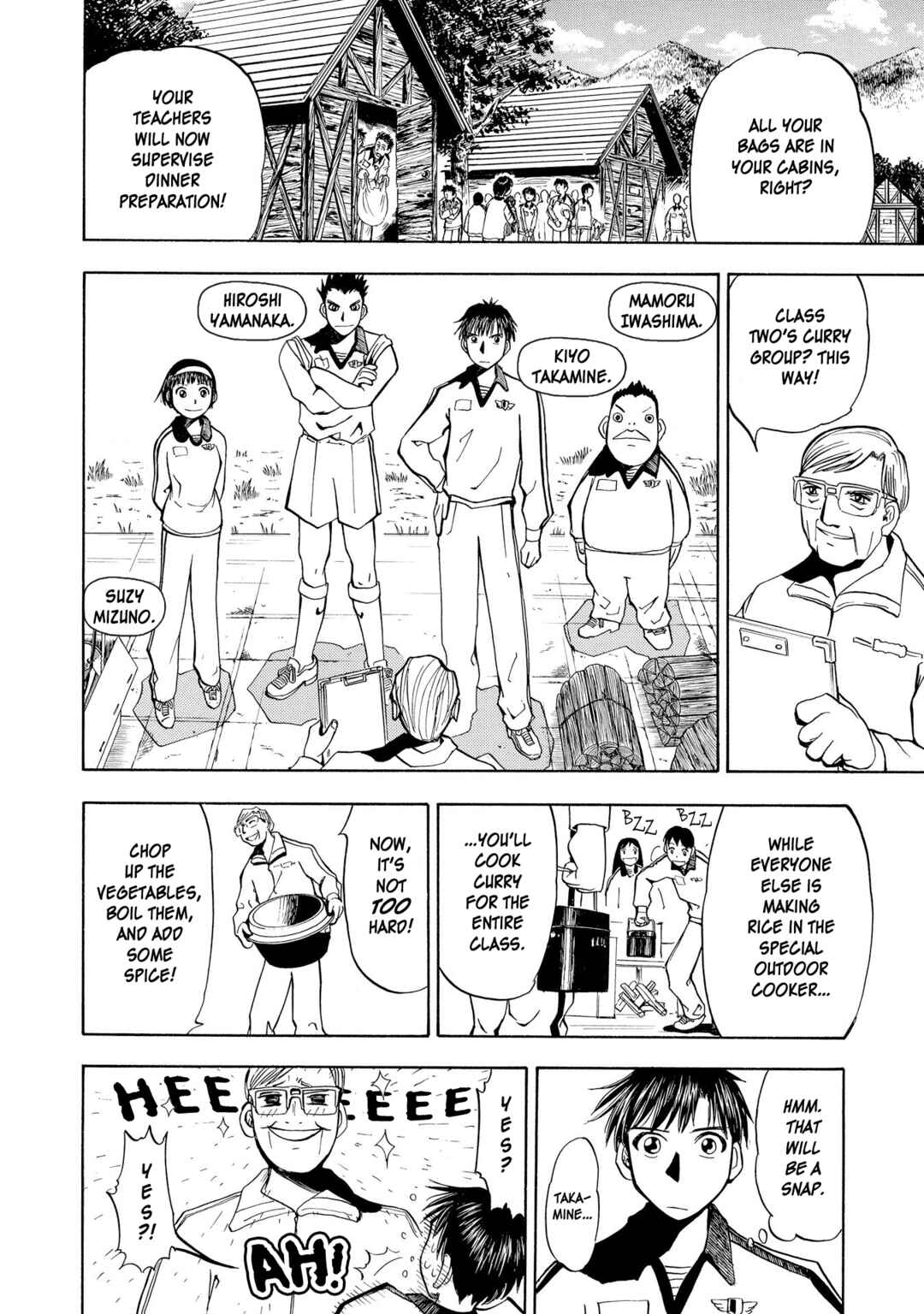 Zatch Bell!! Chapter 21 - Page 6