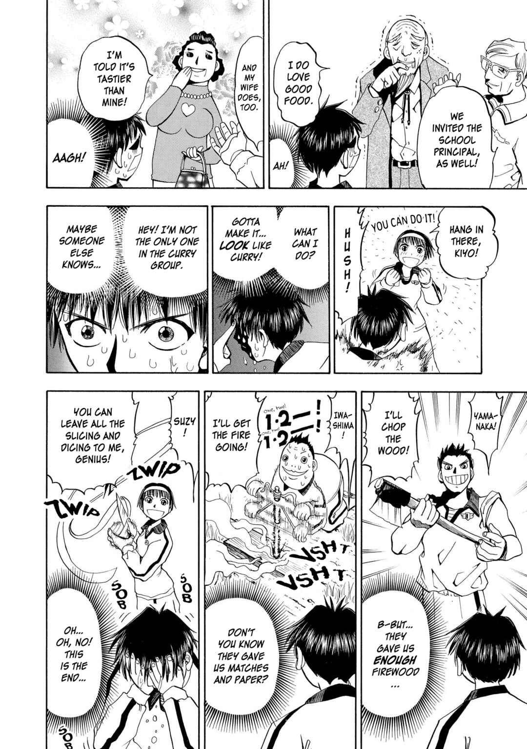 Zatch Bell!! Chapter 21 - Page 8