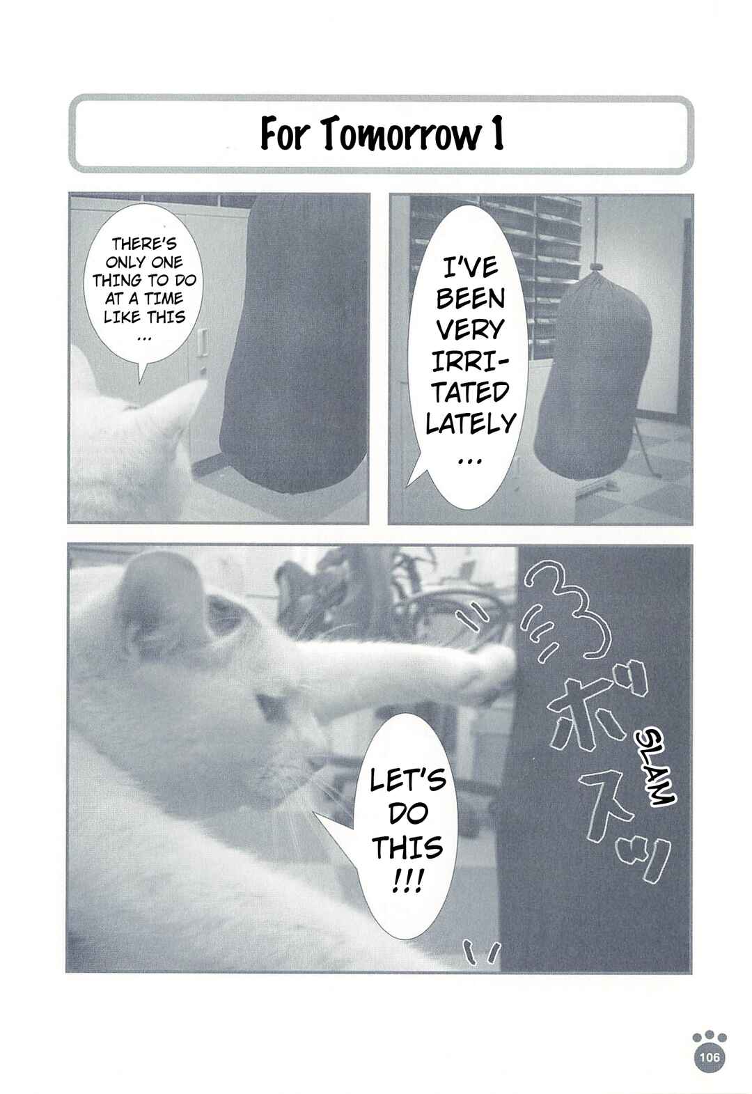 Sukeban Shachou Rena Chapter 20 - Page 1