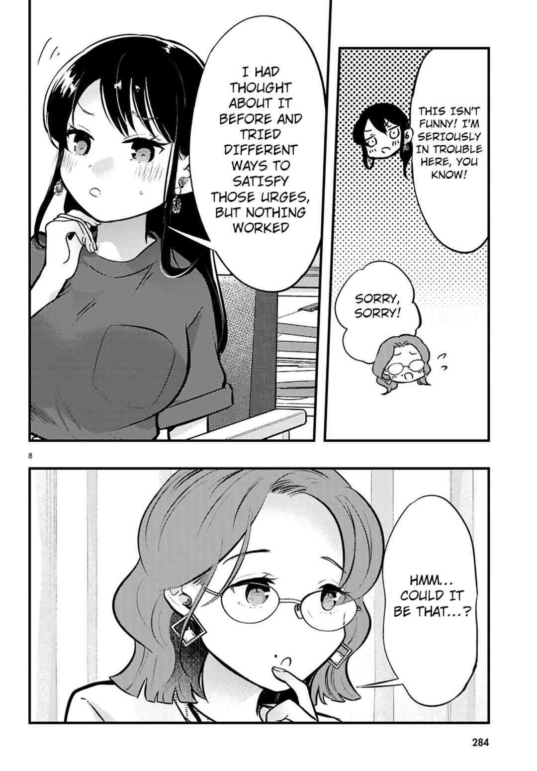 Midari ni Tsukasete wa Narimasen Chapter 5 - Page 8